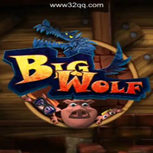 BigWolf: An Immersive Gaming Adventure in the Heart of Brazil