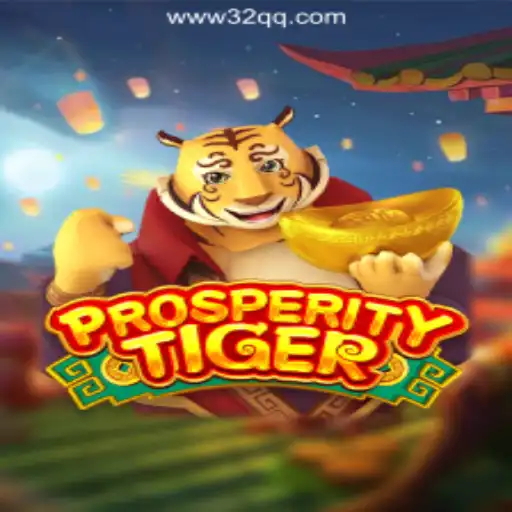 Explore the Exciting World of ProsperityTiger Slots