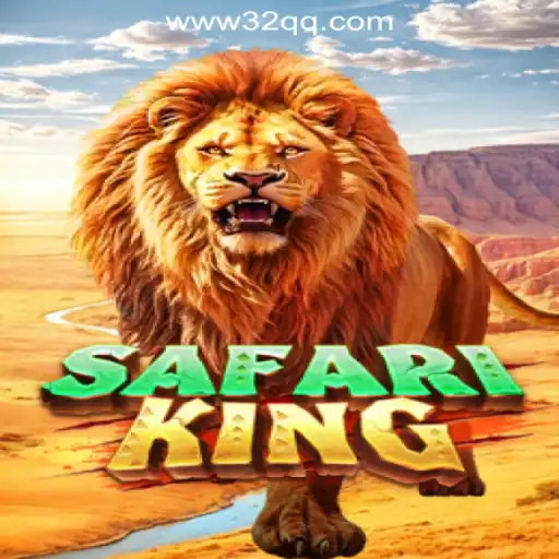 Exploring the Excitement of SafariKing and the Rise of 32QQ.COM Oficial Slots Brasil #1